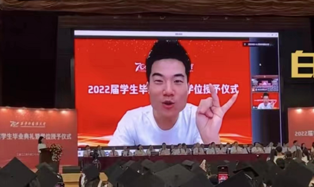 广东长运娱乐
