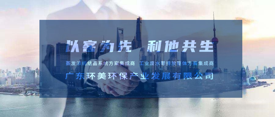 广东长运娱乐