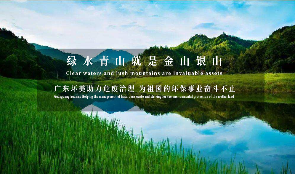 广东长运娱乐