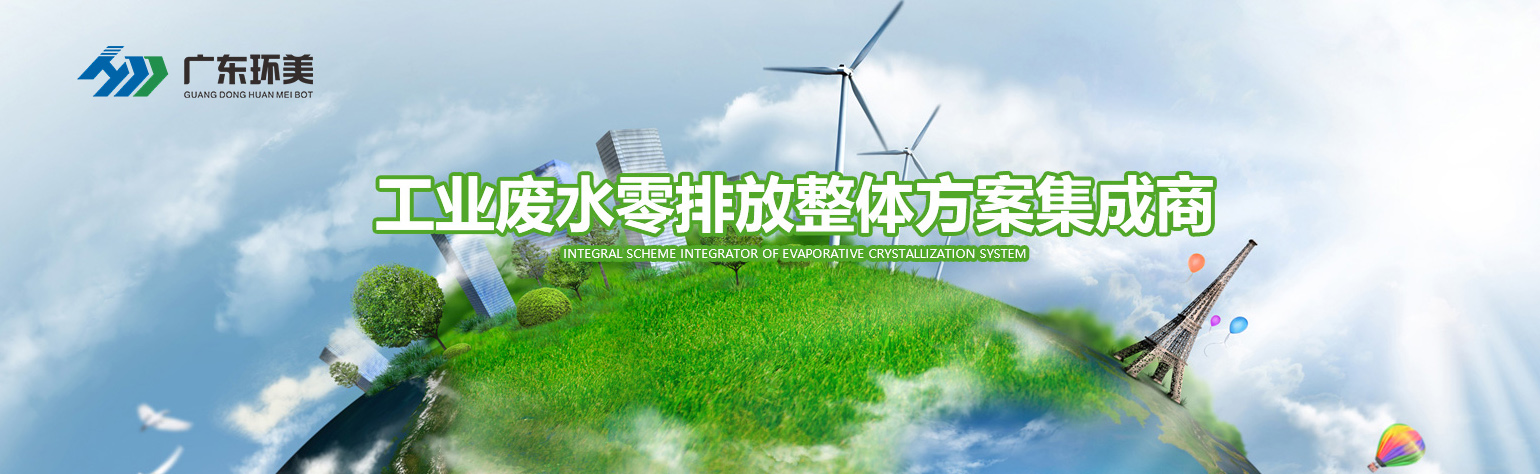 广东长运娱乐