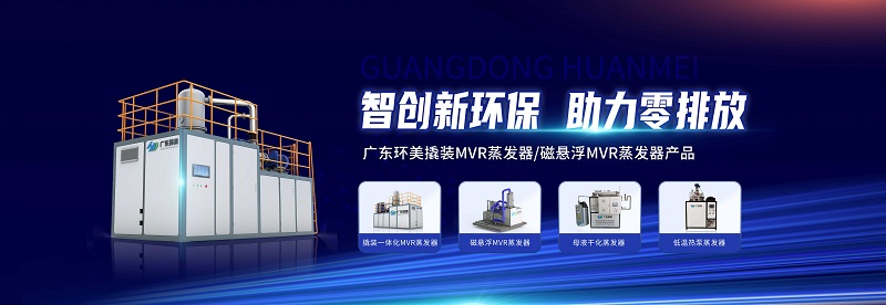 广东长运娱乐