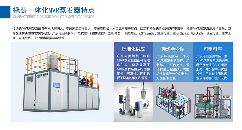 广东长运娱乐