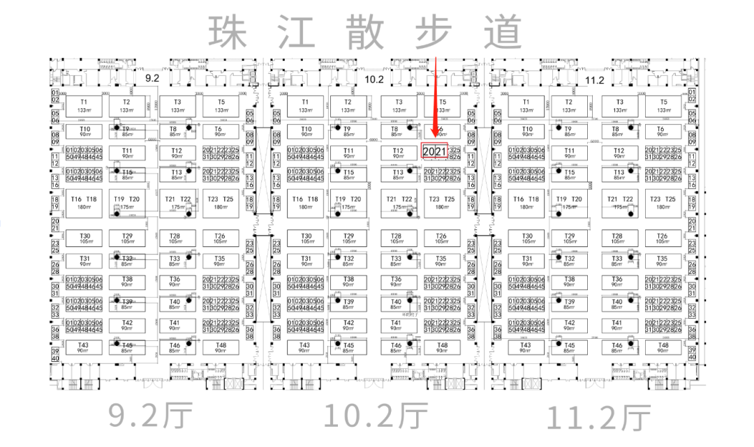 长运娱乐
展位示意图如下：.png