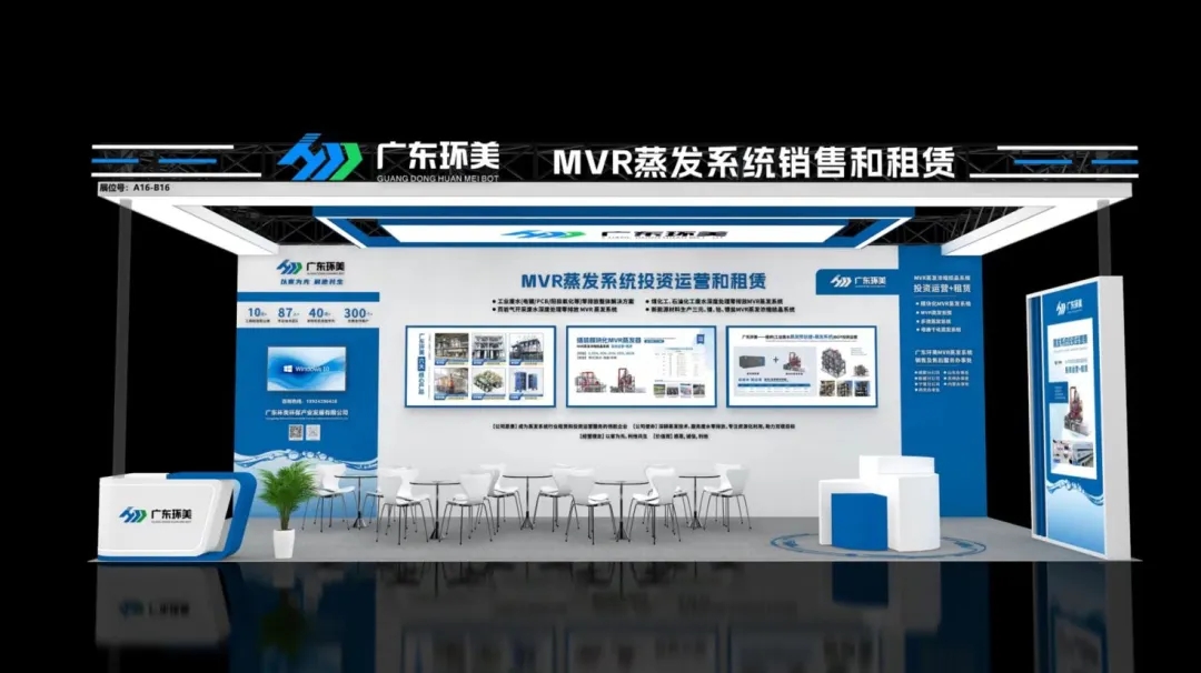 微信图片_20251017090653_407_304.jpg 微信图片_20251017090653_407_304.jpg