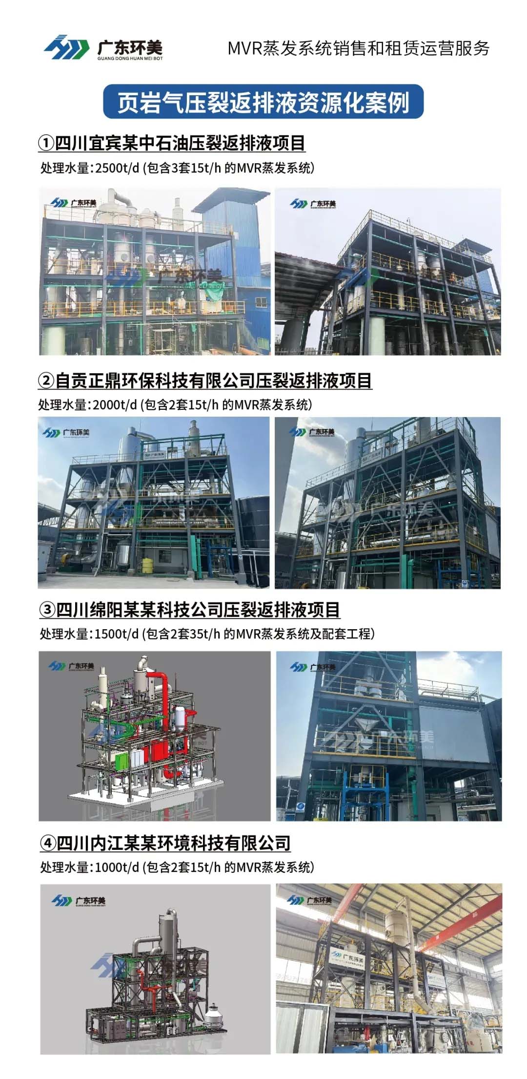 2微信图片_20260427172024_1326_304.jpg